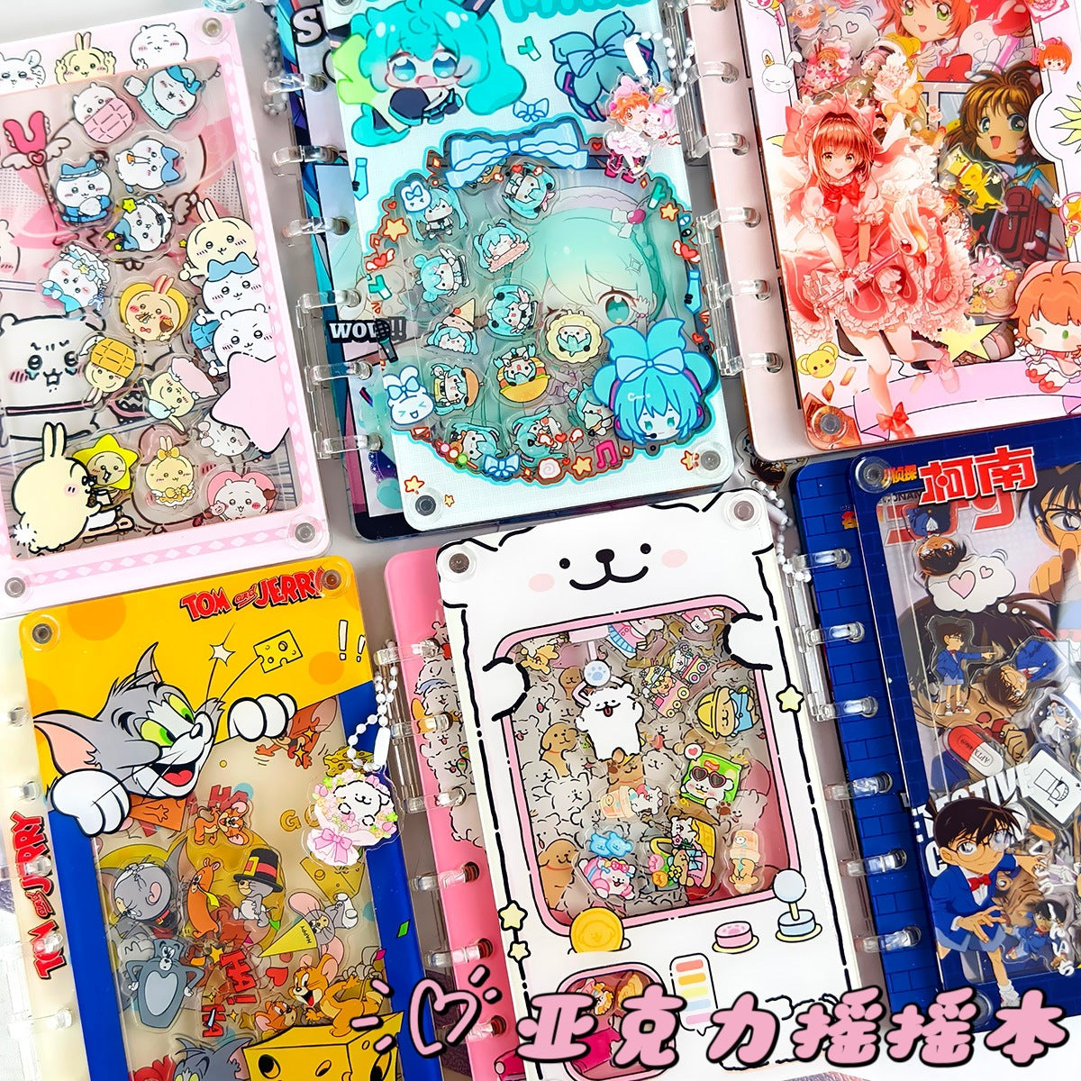 Cartoon DIY Handbook Creative Shake Notebook