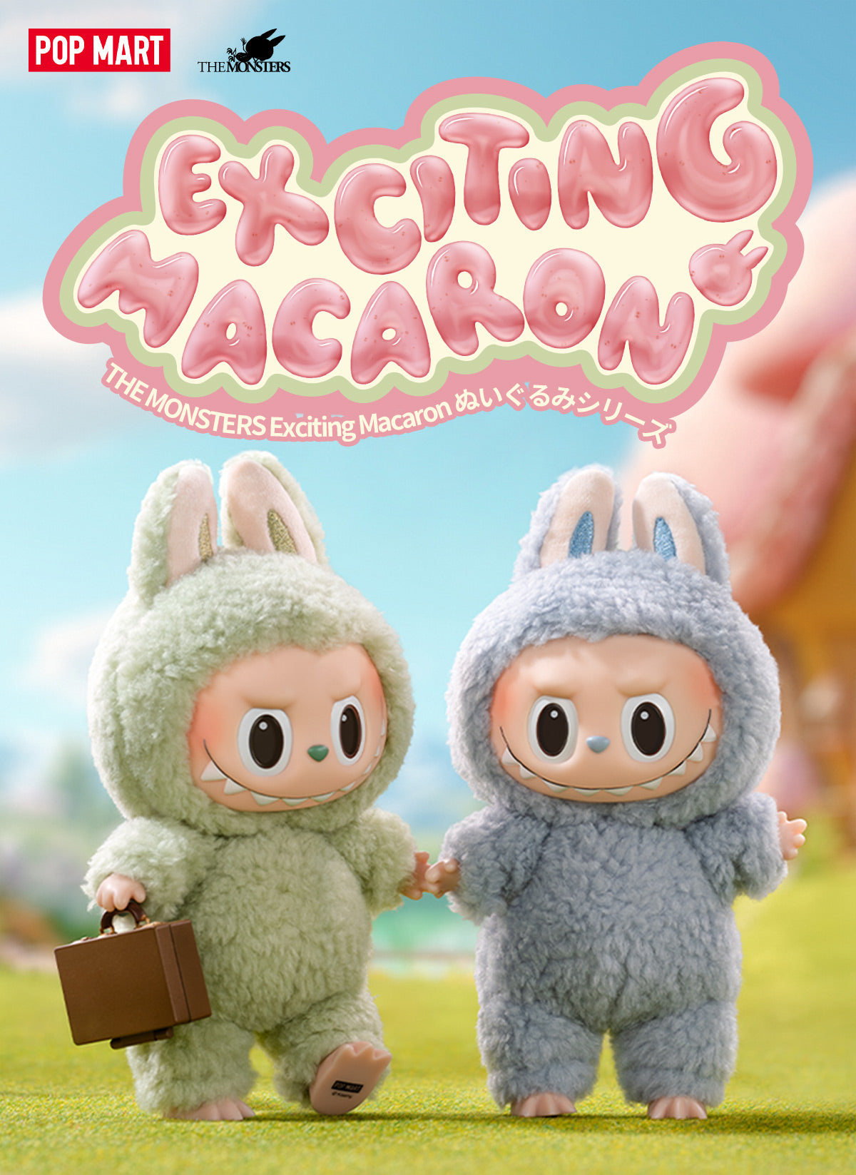 THE MONSTERS LABUBU Exciting Macaron Vinyl Face Blind Box