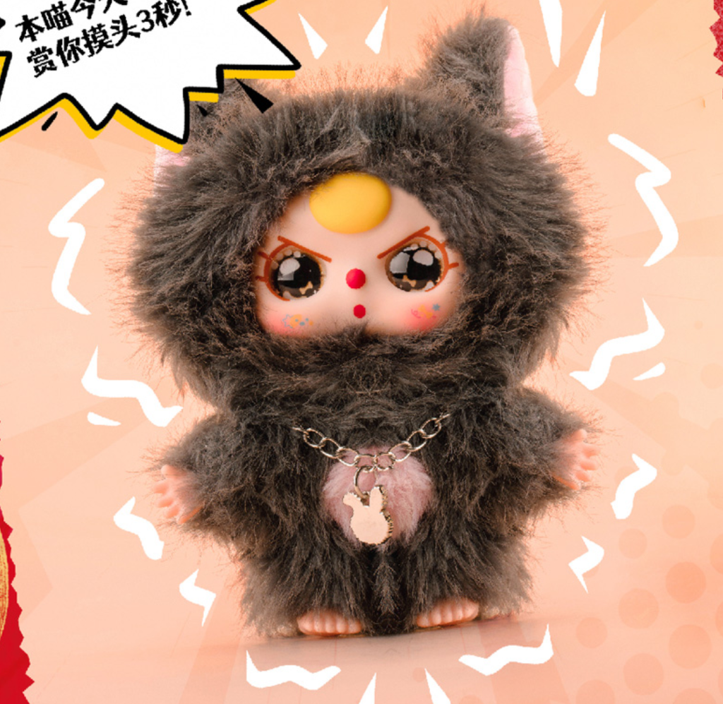 Baby Three Cats and Dogs Series Blind Boxes