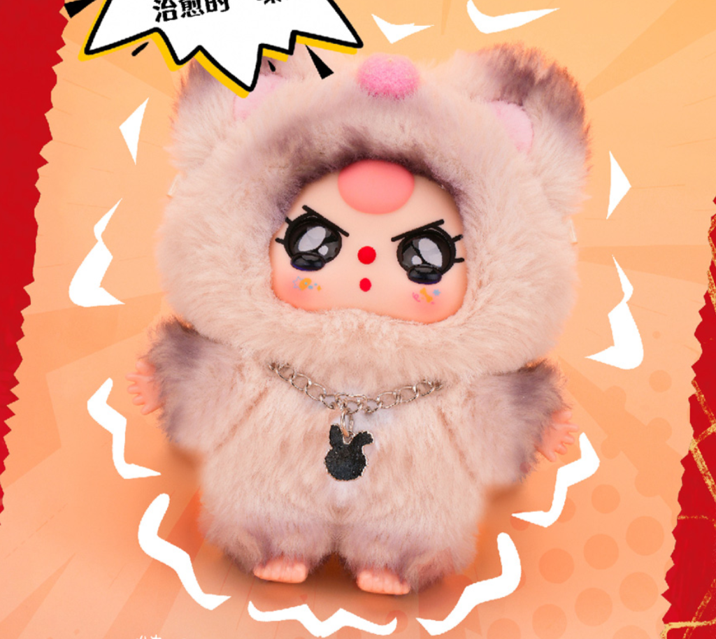 Baby Three Cats and Dogs Series Blind Boxes