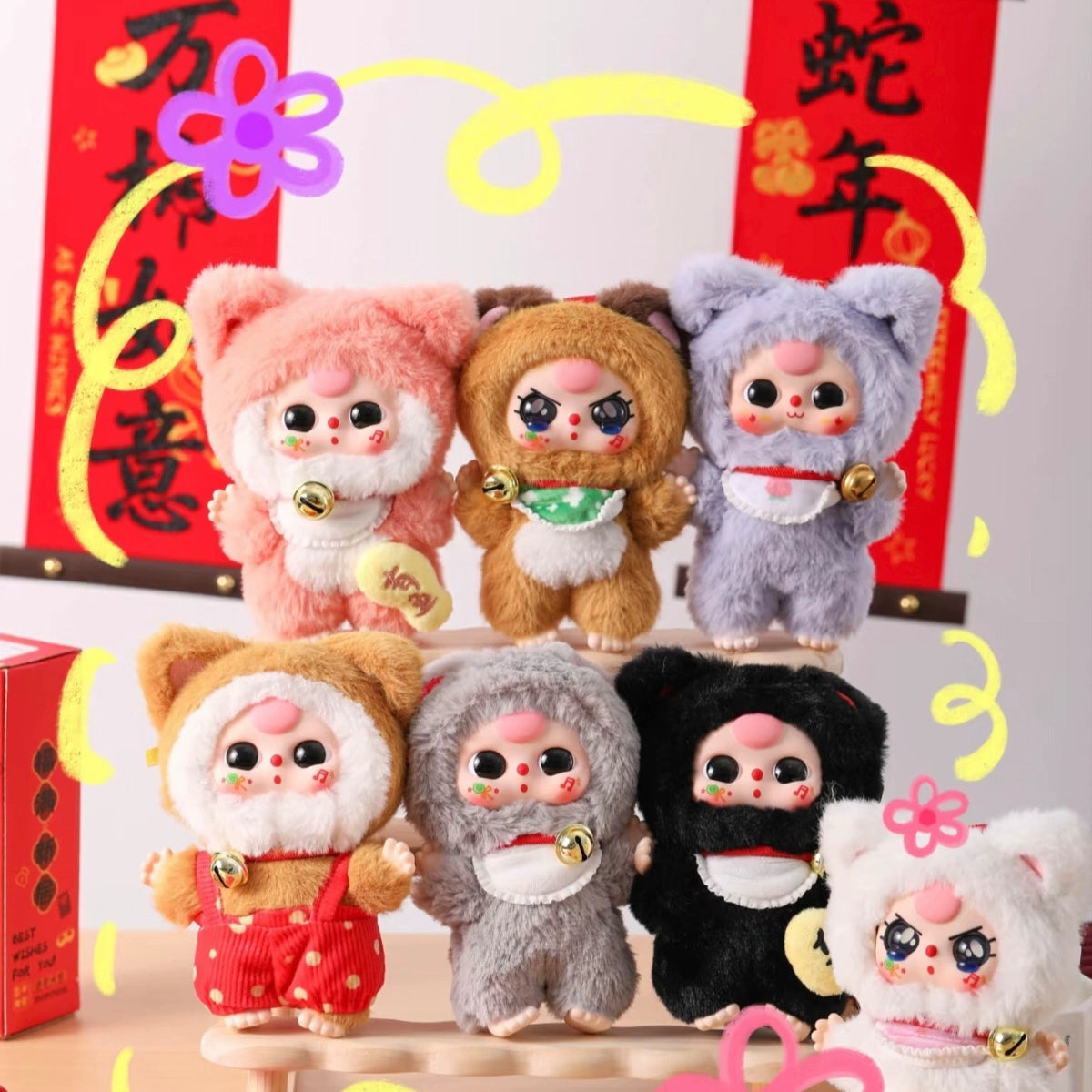 Baby Three Billion Cats Series Blind Box