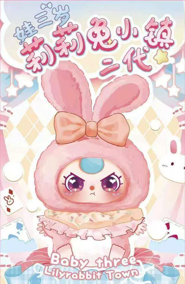 [Pendant] Baby Three Years Old Lily Rabbit Town V2 Plush Blind Box