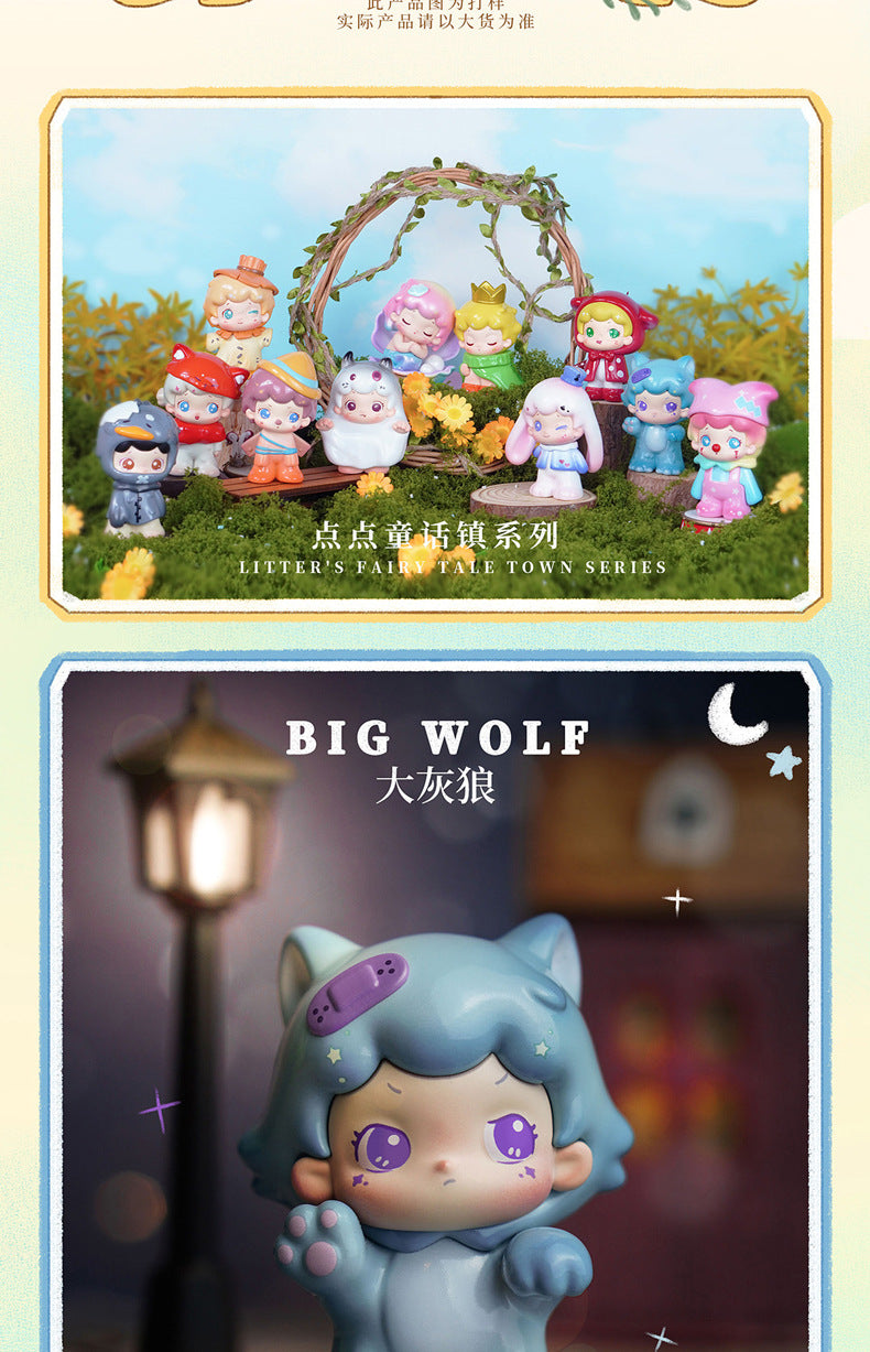 Diandian Fairy Tale Town Series Blind Box Figure
