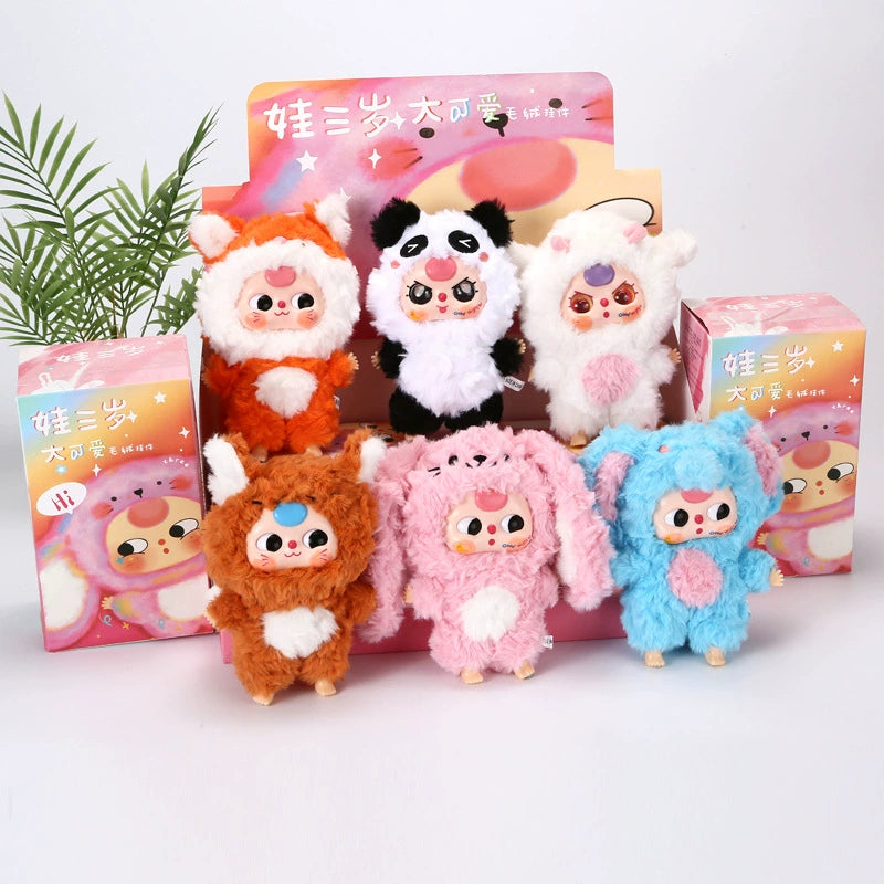 Baby three cute series plush blind box V3