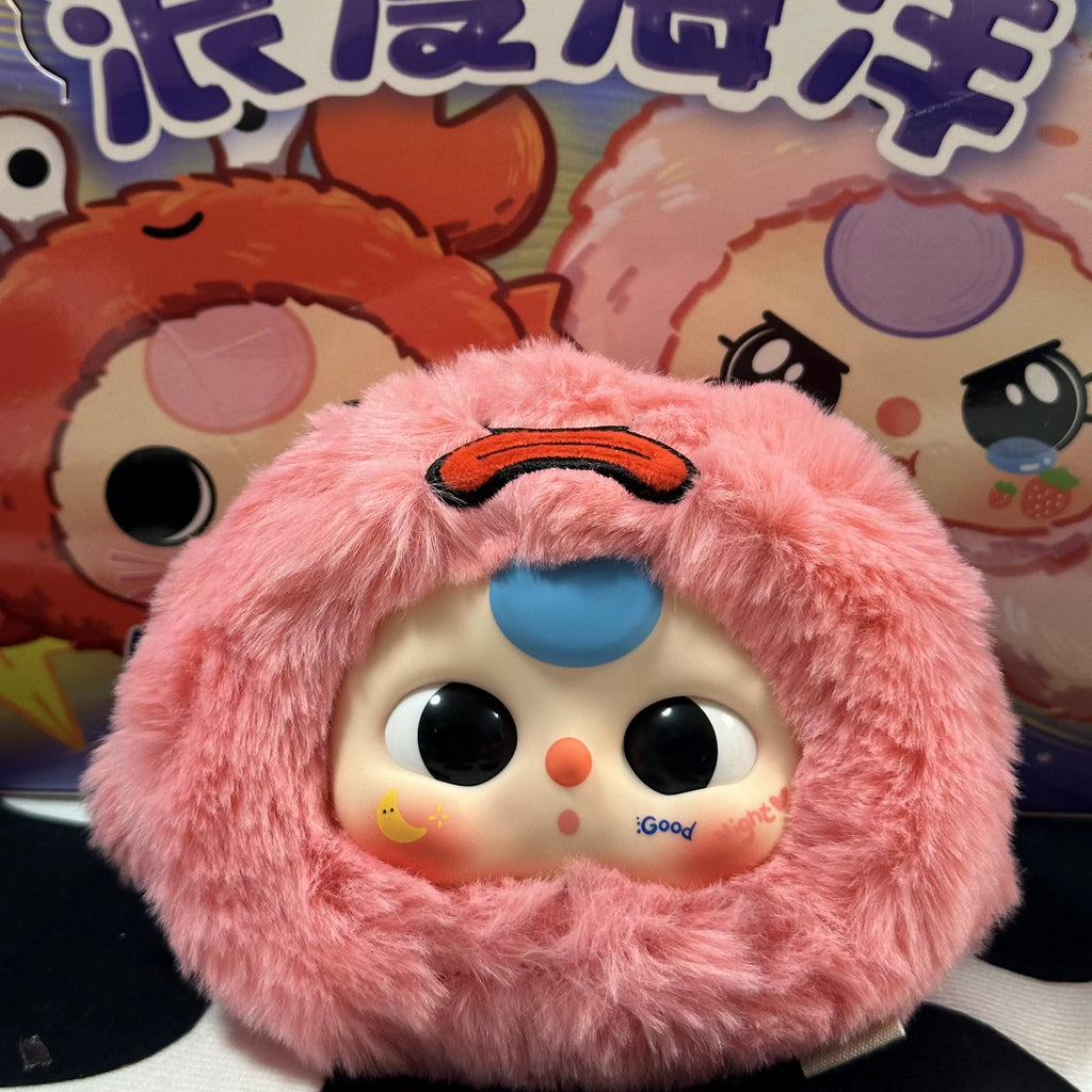 Baby Three Romantic Ocean Series Blind Box