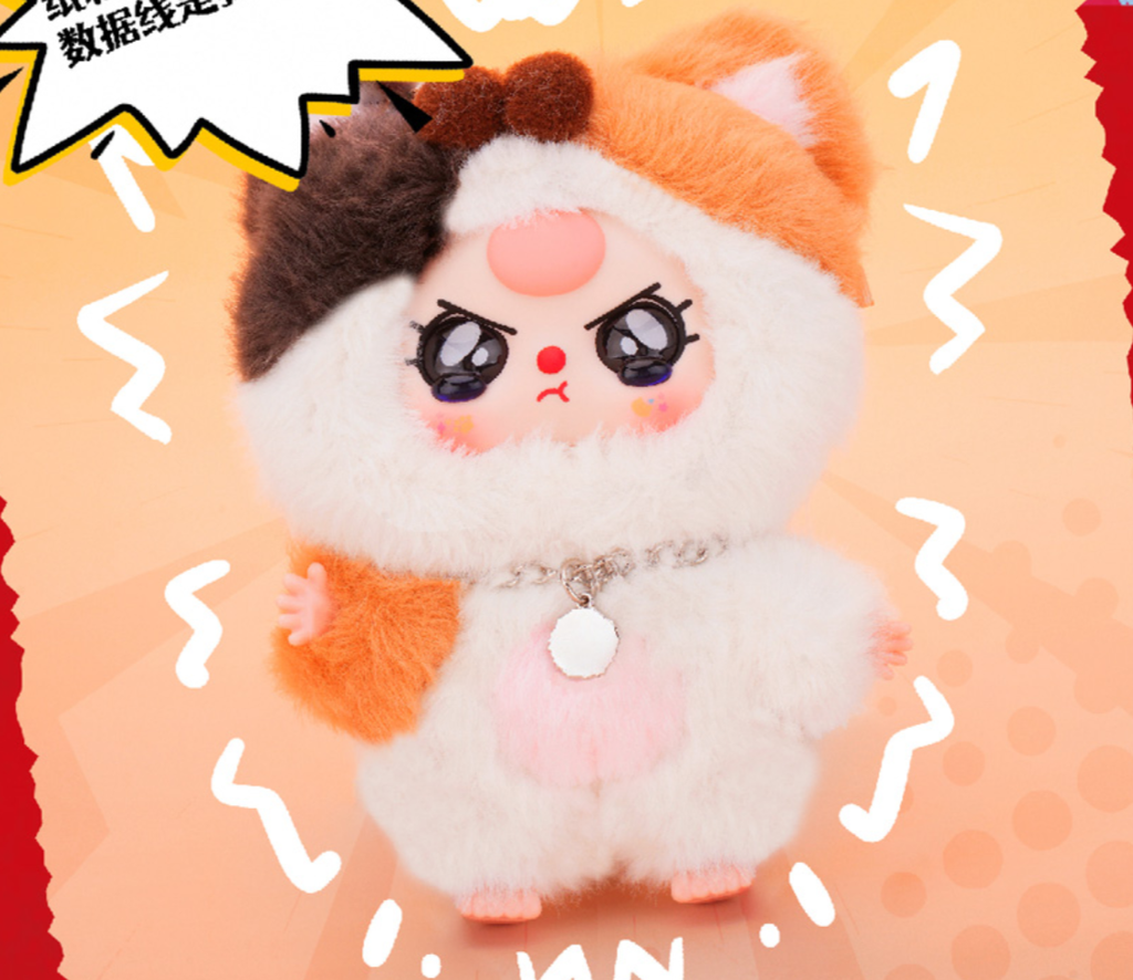 Baby Three Cats and Dogs Series Blind Boxes