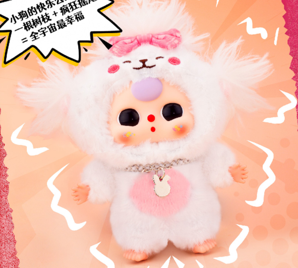 Baby Three Cats and Dogs Series Blind Boxes