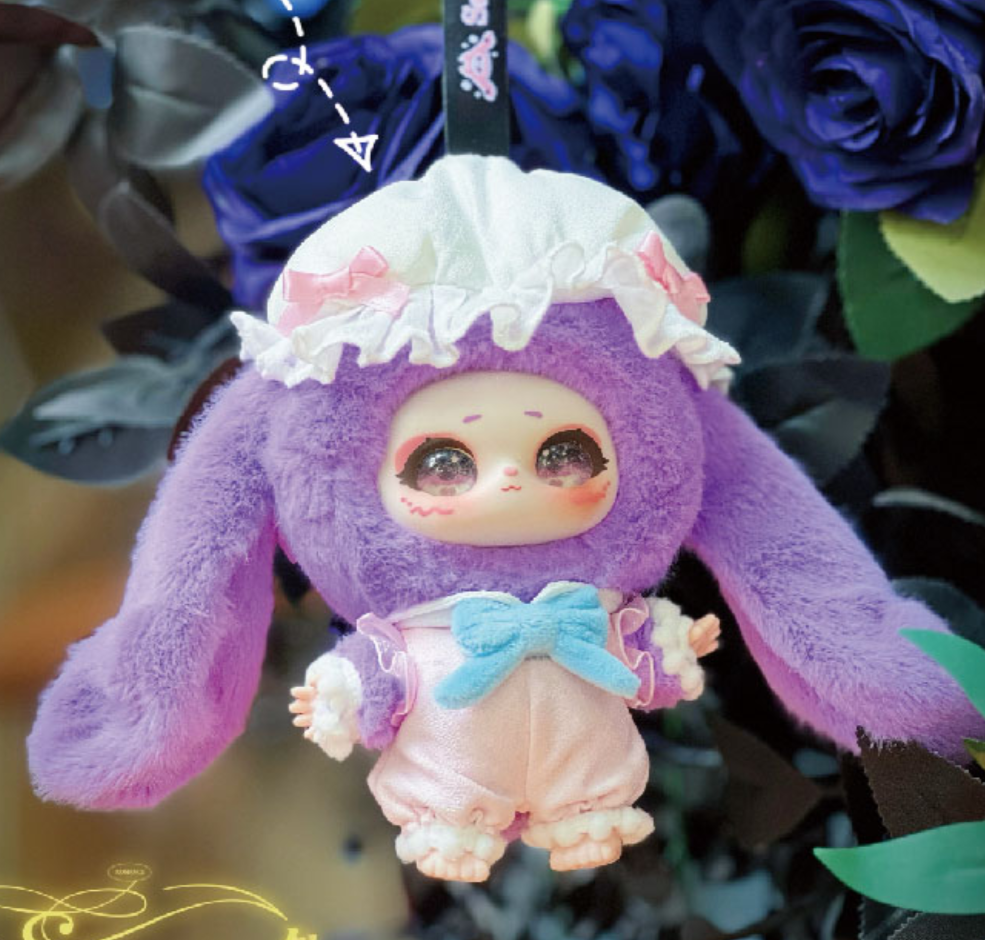 Samael Magic WardrobeSoft Toy Series Blind Box